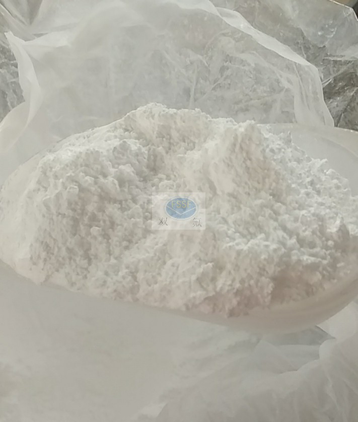 上海氟铝酸钾（钎焊级）